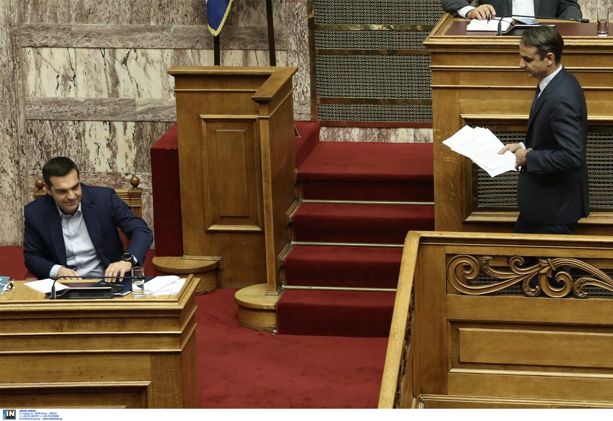 Εκλογές 2019 – Δημοσκόπηση: Σε μονοψήφιο νούμερο η “ψαλίδα” ανάμεσα σε ΝΔ και ΣΥΡΙΖΑ