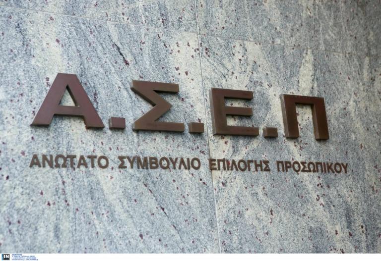 Προσλήψεις μέσω ΑΣΕΠ: Οι ριζικές αλλαγές που έρχονται