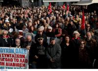 Πορεία συνταξιούχων στο κέντρο της Αθήνας – Ζητούν κατάργηση του νόμου Κατρούγκαλου (pics)