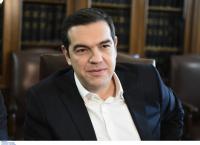 Τσίπρας: Ιδρύεται νέο Διεθνές Πανεπιστήμιο με τμήματα σε έξι πόλεις της Βόρειας Ελλάδας