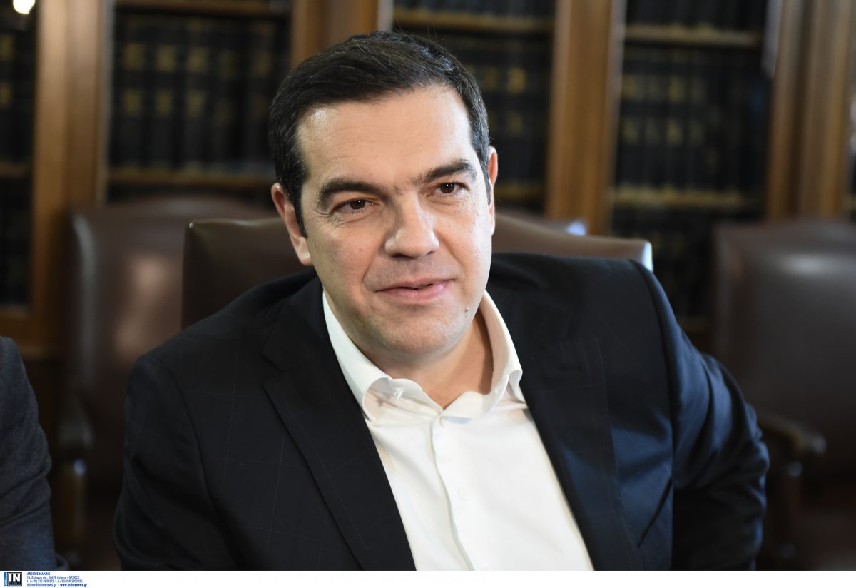 Τσίπρας: Ιδρύεται νέο Διεθνές Πανεπιστήμιο με τμήματα σε έξι πόλεις της Βόρειας Ελλάδας