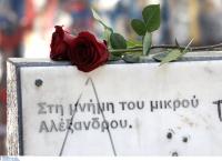Γρηγορόπουλος: Μέτρα Πολυτεχνείου για την επέτειο του θανάτου του – Πορείες σε όλη την Ελλάδα