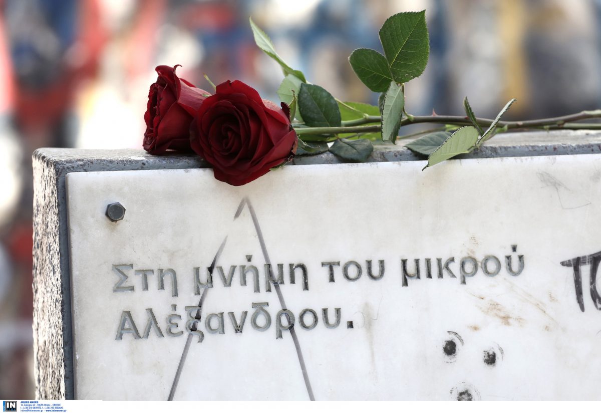 Γρηγορόπουλος: Μέτρα Πολυτεχνείου για την επέτειο του θανάτου του – Πορείες σε όλη την Ελλάδα