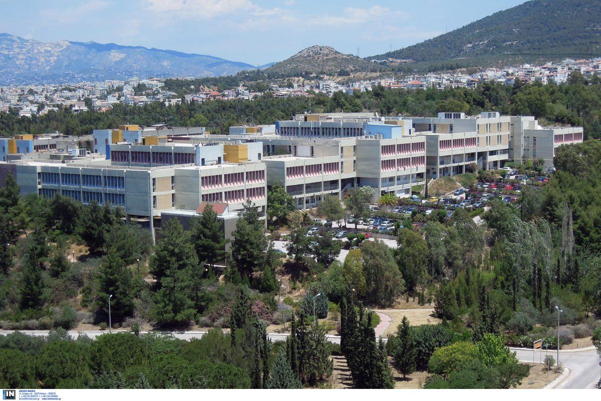 Πανεπιστημιούπολη Ζωγράφου: Άγνωστοι μαχαίρωσαν φύλακα τα ξημερώματα
