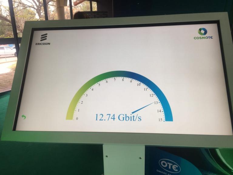 Το πρώτο δοκιμαστικό δίκτυο 5G στην Ελλάδα από την COSMOTE