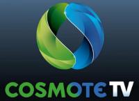 COSMOTE TV: Έρχονται τα βραβεία Grammy ζωντανά και αποκλειστικά