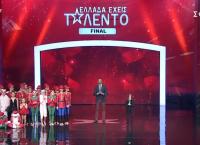 Ελλάδα έχεις ταλέντο 2018: Ο τελικός γέμισε ταλέντα – Ποιος είναι ο μεγάλος νικητής (vid)