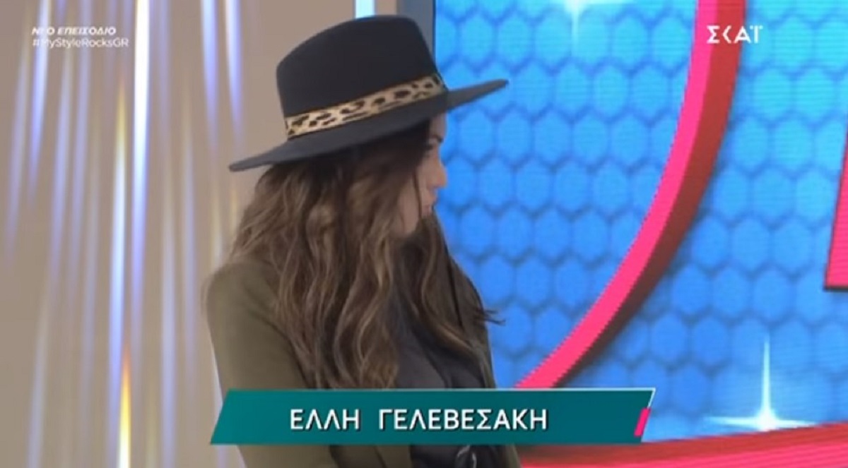 My Style Rocks: Το ξέσπασμα της Έλλης Γελεβεσάκη (vids)