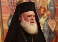 Ιερώνυμος για Παγκόσμια Ημέρα κατά των Ναρκωτικών: Το μήνυμα του Αρχιεπισκόπου Aθηνών και πάσης Ελλάδος Ιερώνυμος για Παγκόσμια Ημέρα κατά των Ναρκωτικών: Το μήνυμα του Αρχιεπισκόπου Aθηνών και πάσης Ελλάδος