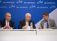 Εκλογές 2019: Μήνυμα Μεϊμαράκη στο 12ο Τακτικό Συνέδριο της ΝΔ
