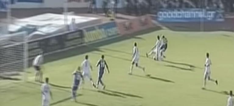 Όταν ο ΠΑΣ Γιάννινα έβαζε το γκολ της δεκαετίας (vid)