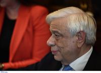 Παυλόπουλος: Δεν δεχόμαστε αυθαίρετες ερμηνείες της Συμφωνίας των Πρεσπών