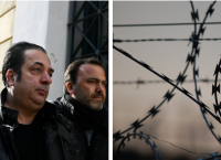 Ριχάρδος: Πίσω από τα κάγκελα της φυλακής ο ενεχυροδανειστής – Εν αναμονή για την φυλακή που θα τον “φιλοξενήσει”