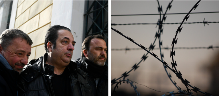 Ριχάρδος: Πίσω από τα κάγκελα της φυλακής ο ενεχυροδανειστής – Εν αναμονή για την φυλακή που θα τον “φιλοξενήσει”
