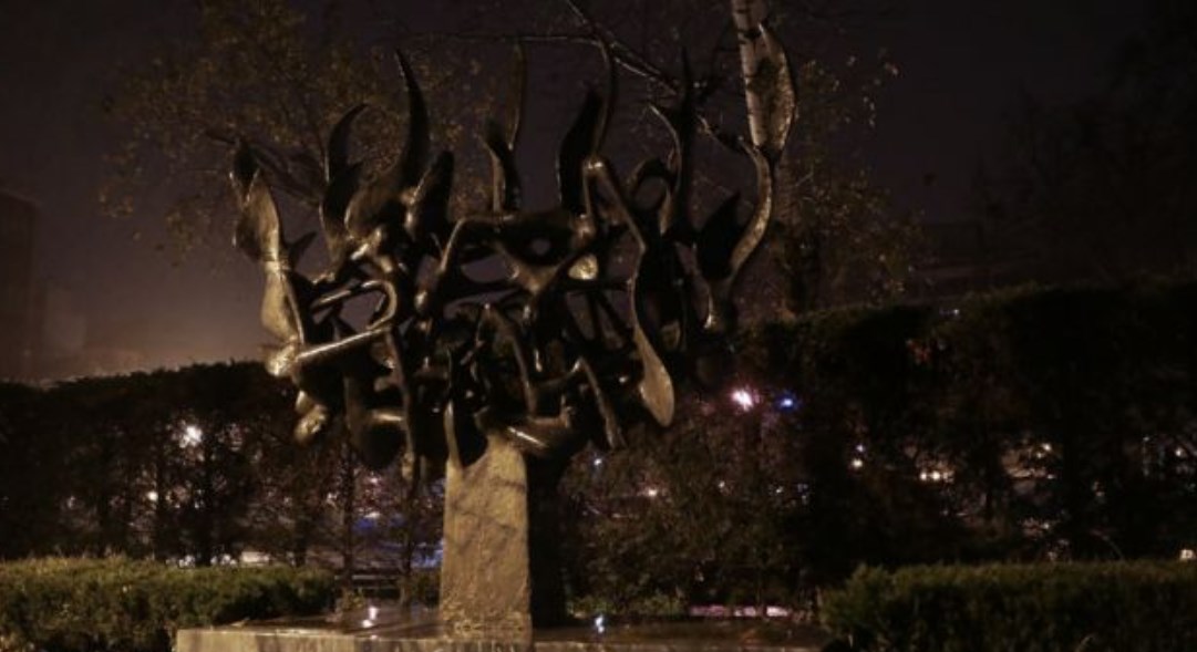 Θεσσαλονίκη: Άγνωστοι βεβήλωσαν το Μνημείο του Ολοκαυτώματος (pics)