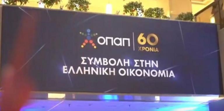 Τα highlights της λαμπερής βραδιάς του ΟΠΑΠ για τα παιδιά