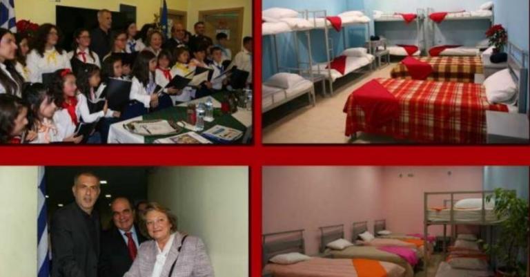 Δήμος Πειραιά: Εγκαίνια νέων κοινωνικών δομών αστέγων