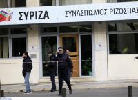 Ύποπτο δέμα στα γραφεία του ΣΥΡΙΖΑ: Λήξη συναγερμού – Ένα power bank προκάλεσε την αναστάτωση