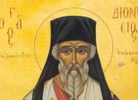 Αγίου Διονυσίου: Γιορτάζει ο πολιούχος της Ζακύνθου