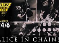 Alice in Chains: Έρχονται για πρώτη φορά στην Ελλάδα