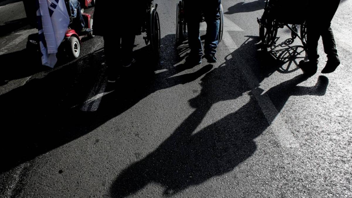 Παγκόσμια Ημέρα Ατόμων με Αναπηρία: Το μήνυμα του ΣΥΡΙΖΑ