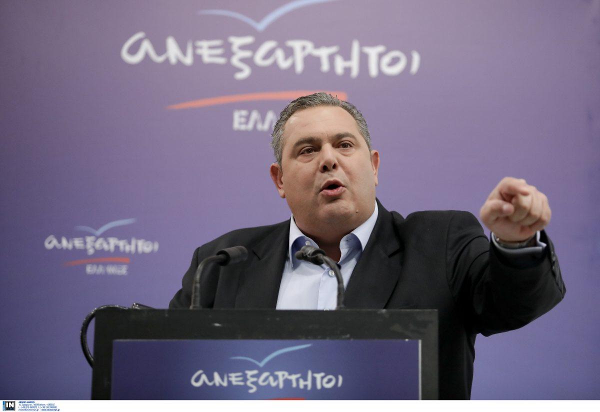 ΑΝΕΛ: Αναβλήθηκε η συνεδρίαση της ΚΟ