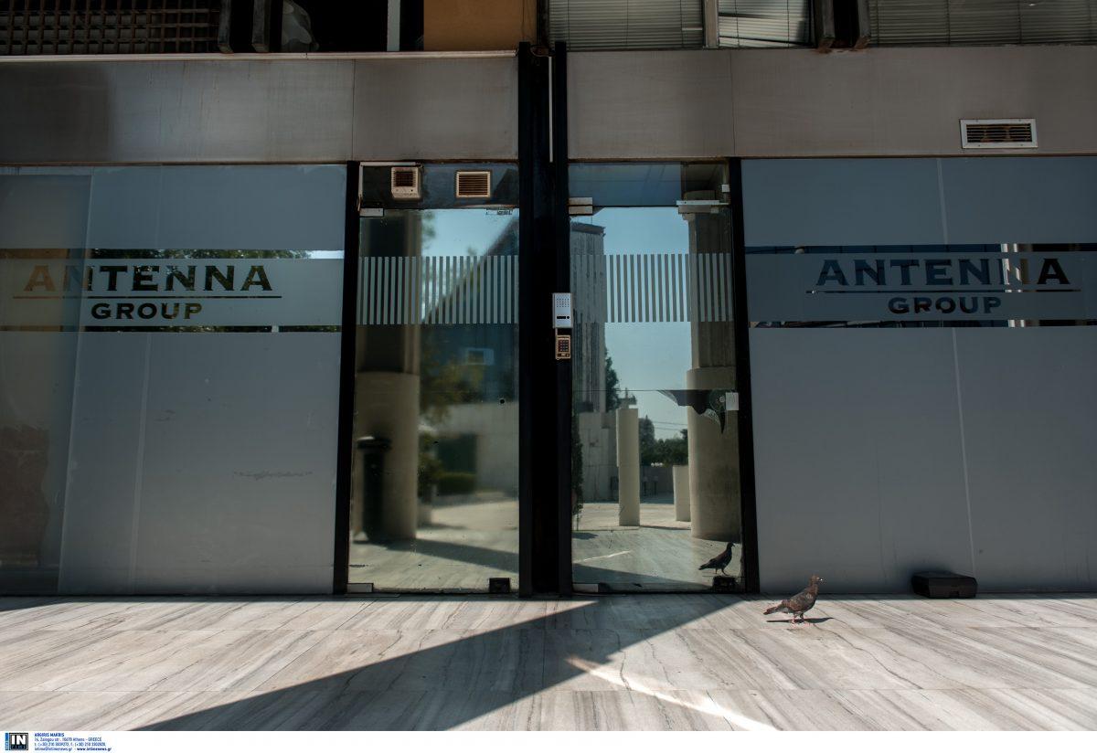 Συναγερμός στον Ant1: Τηλεφώνημα για βόμβα και εκκένωση