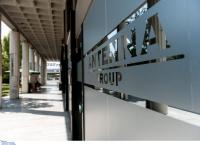 Βόμβα στον Ant1: Φάρσα αποδείχθηκε το απειλητικό τηλεφώνημα