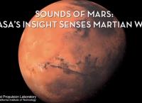 NASA – InSight: Άκουσε και κατέγραψε τον άνεμο στον Άρη (vid)