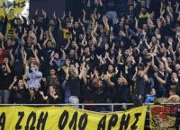 Αρης: Η αποστολή για τον αγώνα με τον Ατρόμητο