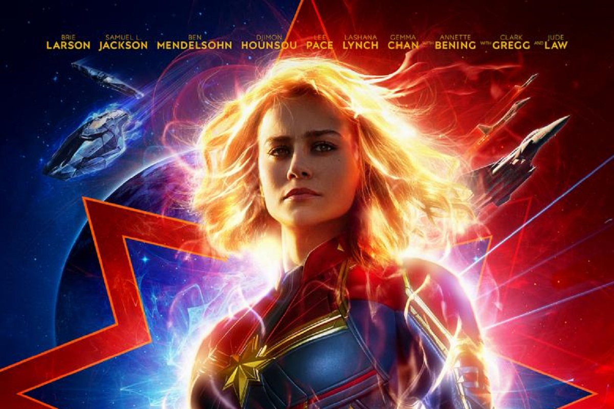 Captain Marvel: Αποκαλύπτει την κοσμική δύναμη της Μπρι Λάρσον (vid)