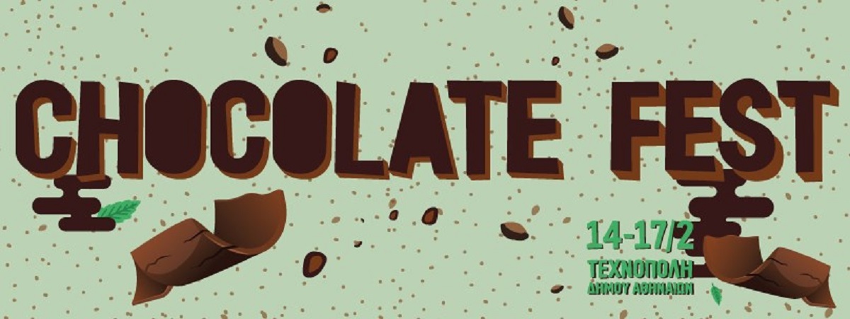 Chocolate Fest Athens: Έρχεται το πιο σοκολατένιο φεστιβάλ