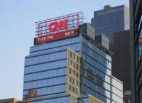 CNN γραφεία εκκένωση: Eκκενώθηκαν για μια ώρα λόγω απειλής