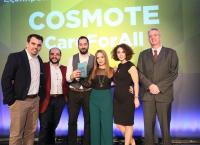 COSMOTE: Χρυσό βραβείο για την υπηρεσία εξυπηρέτησης πελατών στη νοηματική γλώσσα