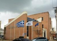 Δημαρχείο Μενίδιου: Συναγερμός για ύποπτο δέμα – Έγινε ελεγχόμενη έκρηξη