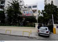 Ρουβίκωνας: “Ντου” στο Δημαρχείο Αλίμου (pics&vid)