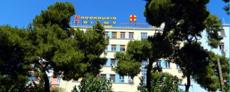 6χρονος στο Παλαιό Φάληρο: Τα αίτια θανάτου του παιδιού που κρεμάστηκε με λουρί σκύλου
