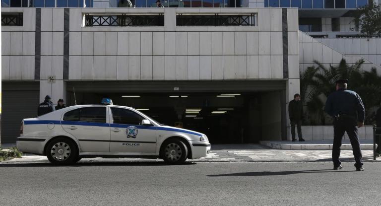 Τηλεφώνημα για βόμβα στο Εφετείο – “Δεν είναι φάρσα” είπε ο άγνωστος