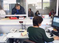 Επίδομα 1.150 ευρώ σε χιλιάδες εργαζομένους – Δείτε αν το δικαιούστε