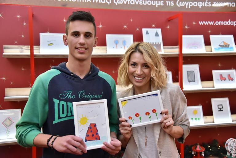 Μαρία Ηλιάκη και Αλέξης Ιωακειμίδης αναλαμβάνουν δράση για τα Ευχοστολίδια (vid)