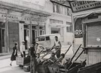 «Με το βλέμμα του κατακτητή: Η Αθήνα της Κατοχής στη φωτογραφική συλλογή του Βύρωνα Μήτου»