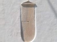 Αμοργός: Εντοπίστηκε εκ νέου το ψήφισμα της Νικουριάς που είχε χαθεί εδώ και χρόνια (pics)