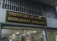 Υπουργείο Εργασίας: Οι υποχρεώσεις των εργοδοτών απέναντι στους ντελιβεράδες