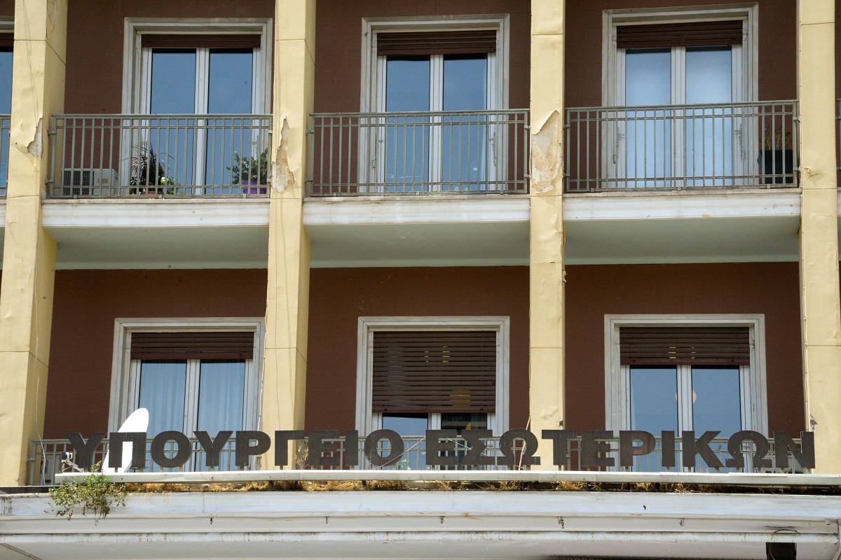 Υπουργείο Εσωτερικών: Ενέκρινε οικονομικές ενισχύσεις σε δήμους