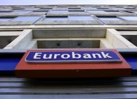 Eurobank: Εντυπωσιακή αύξηση 8% στα καθαρά κέρδη το 2018