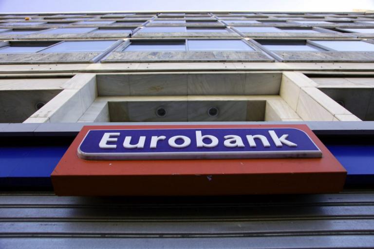Eurobank: Εντυπωσιακή αύξηση 8% στα καθαρά κέρδη το 2018