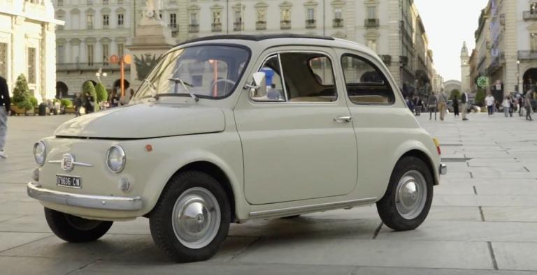 Fiat 500: Στο μουσείο Μοντέρνας Τέχνης της Νέας Υόρκης