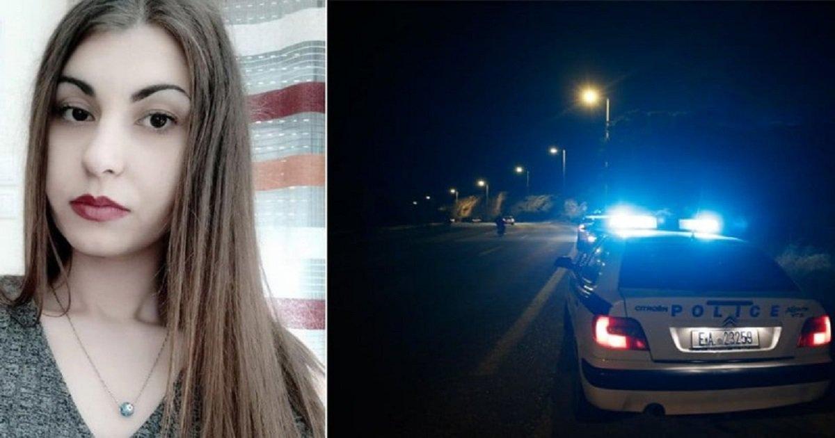 Ρόδος φοιτήτρια: Αυτή είναι η άτυχη 21χρονη που δολοφονήθηκε