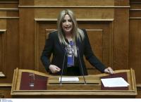 Βουλή Live: Η ομιλία της Φώφης Γεννηματά για τη Συμφωνία των Πρεσπών (vid)