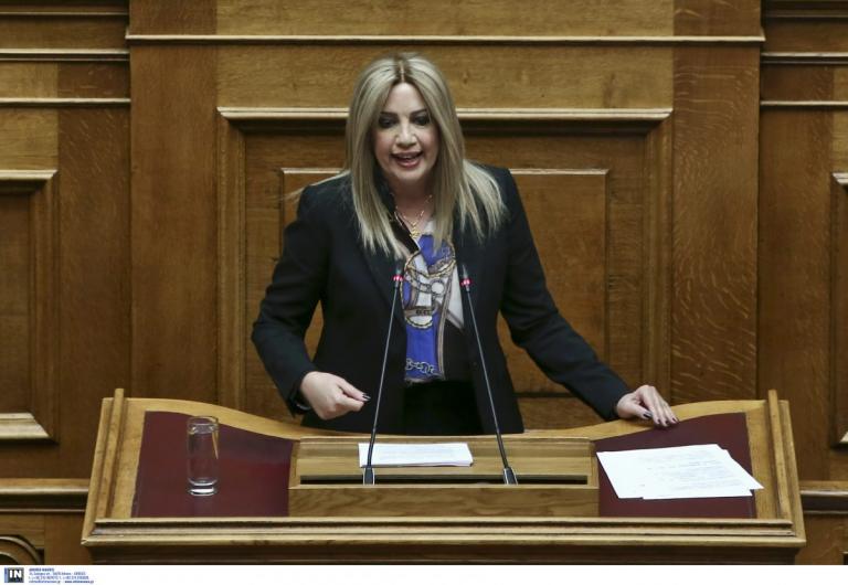 Βουλή Live: Η ομιλία της Φώφης Γεννηματά για τη Συμφωνία των Πρεσπών (vid)